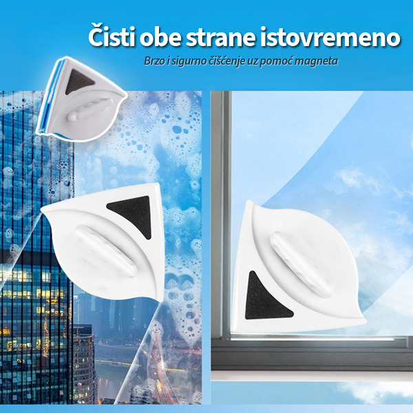 WINDOWSWIPE